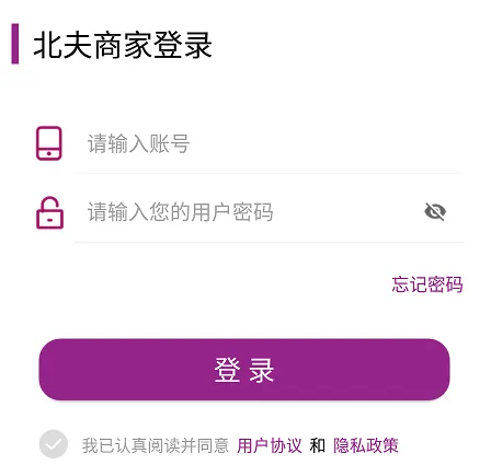 �����̼Ұ�2026�ٷ����°汾