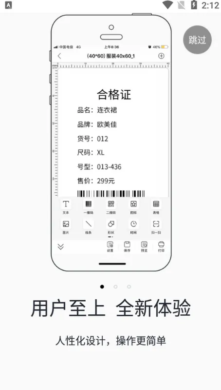 ��īС��(��ǩ��ӡ����)