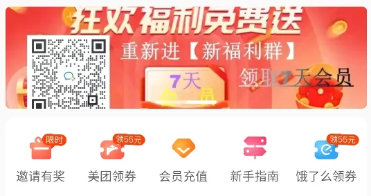 �����ò�2026�ٷ����°汾