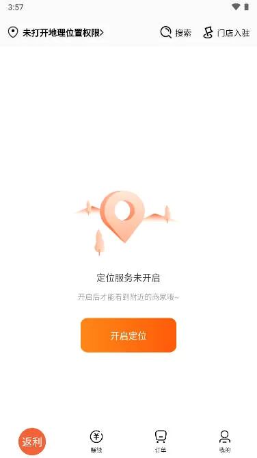 �����ò�2026�ٷ����°汾v2.4.22 �ֻ���