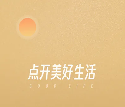 ʱ�д��������ֻ���