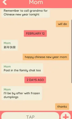 ��Բ2026���°汾v1.03 �ٷ�����