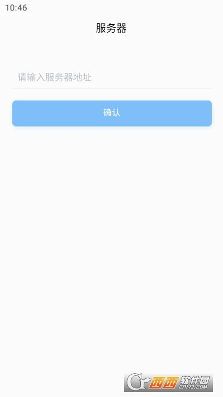 E����2026���°汾v1.40.8 ��׿��