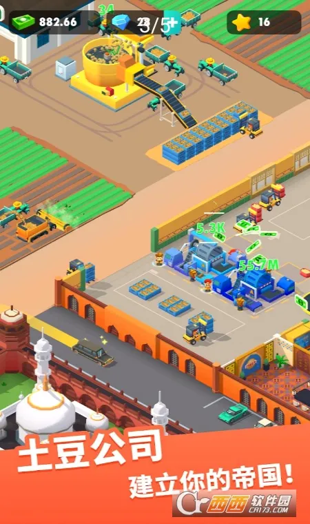 �����������(������Ӫ��Ϸ)v1.6.6 ��׿��