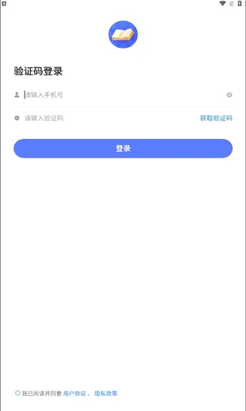 �����ƿ���(����ѧϰƽ̨)v1.7.7 �ٷ�����