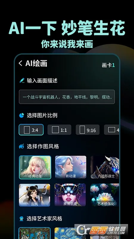 nice�˾�(ͼƬ�����罻����)v5.9.61 �ֻ���
