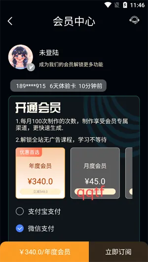 nice�˾�(ͼƬ�����罻����)