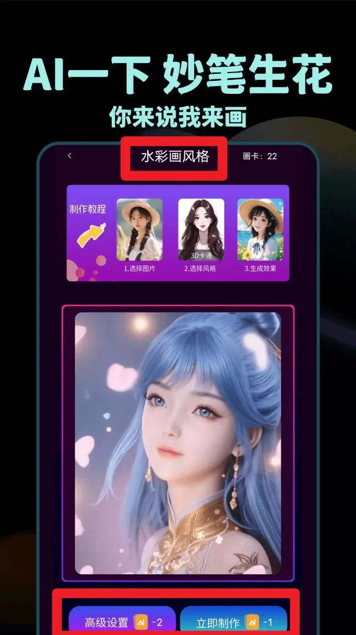 nice�˾�(ͼƬ�����罻����)