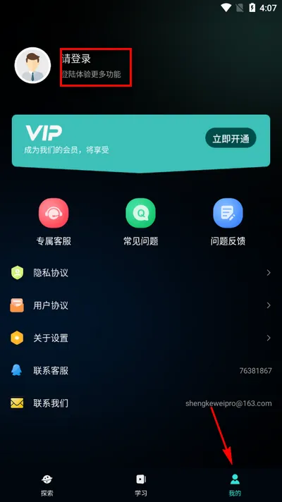 nice�˾�(ͼƬ�����罻����)