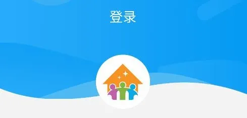 住理生活2026官方最新版本