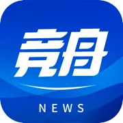竞舟新闻(舟山资讯平台)v2.23.820 免费版