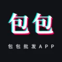 包包批发(货源批发平台)v1.1.0 手机版