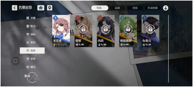 ��¶ϣ���������ʷ�(ħ�ÿ�������)