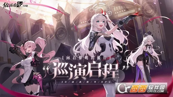 ��¶ϣ���������ʷ�(ħ�ÿ�������)v1.2.0.0 ��׿��