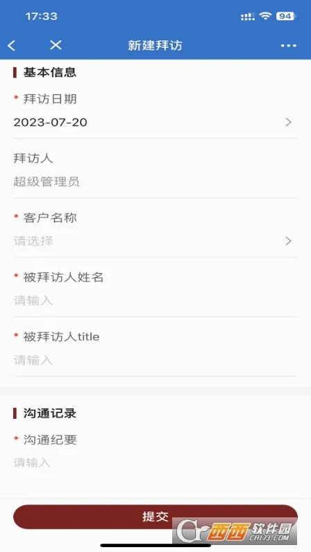�����ư�׿���ֻ���v3.5.26 ��׿��