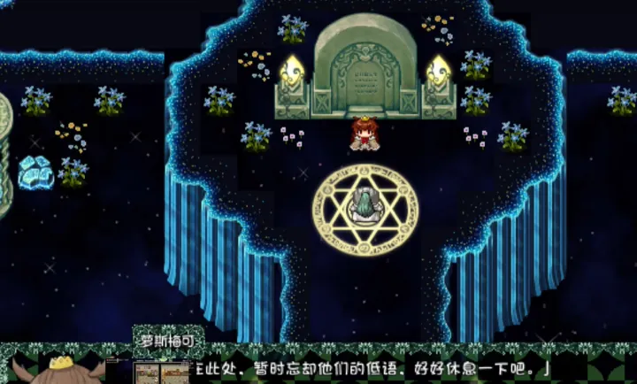 ����׷��֮��(BlackSouls��Ϸ����)v0.49 ��Ѱ�