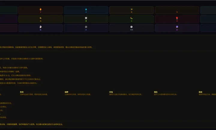 ���������������2026�ٷ����°汾v1.0 �ֻ���