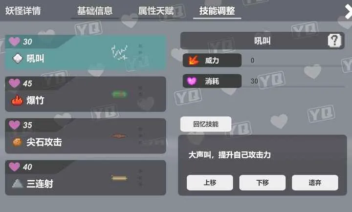 С������(��������½��Ϸ)v0.15 �ٷ�����