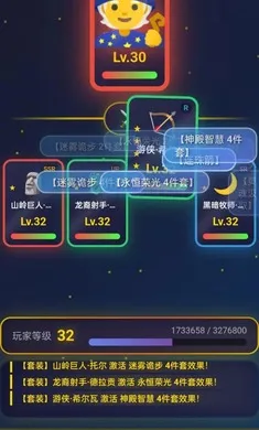 �ǿ���Ե(Ӣ��ð����Ϸ)v1.0.5 ��׿��