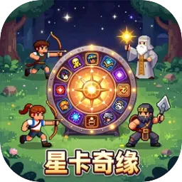 �ǿ���Ե(Ӣ��ð����Ϸ)v1.0.5 ��׿��