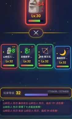 �ǿ���Ե(Ӣ��ð����Ϸ)v1.0.5 ��׿��