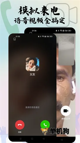 ��ʱ����2026�ٷ����°汾v1.0.9 �ٷ�����