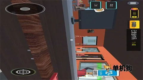 ������ʳ�Ұ�׿���ֻ���