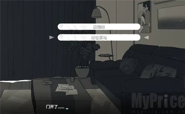 ���뿪֮��