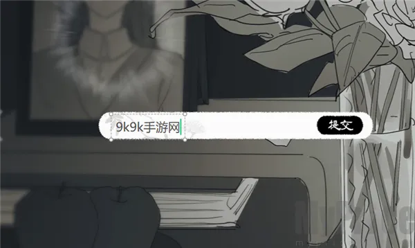 ���뿪֮��