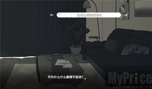 ���뿪֮��