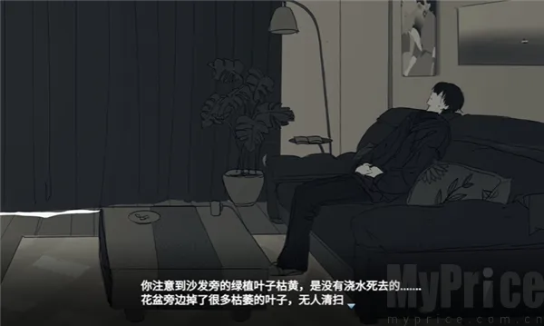 ���뿪֮��