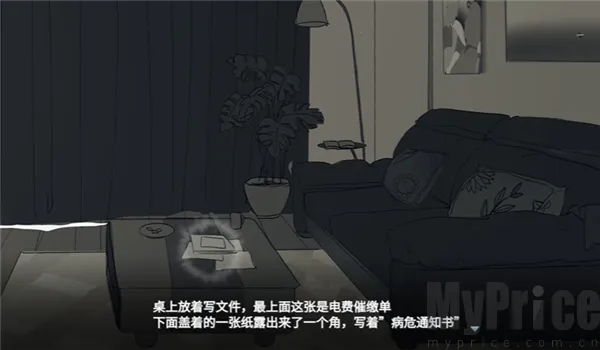 ���뿪֮��