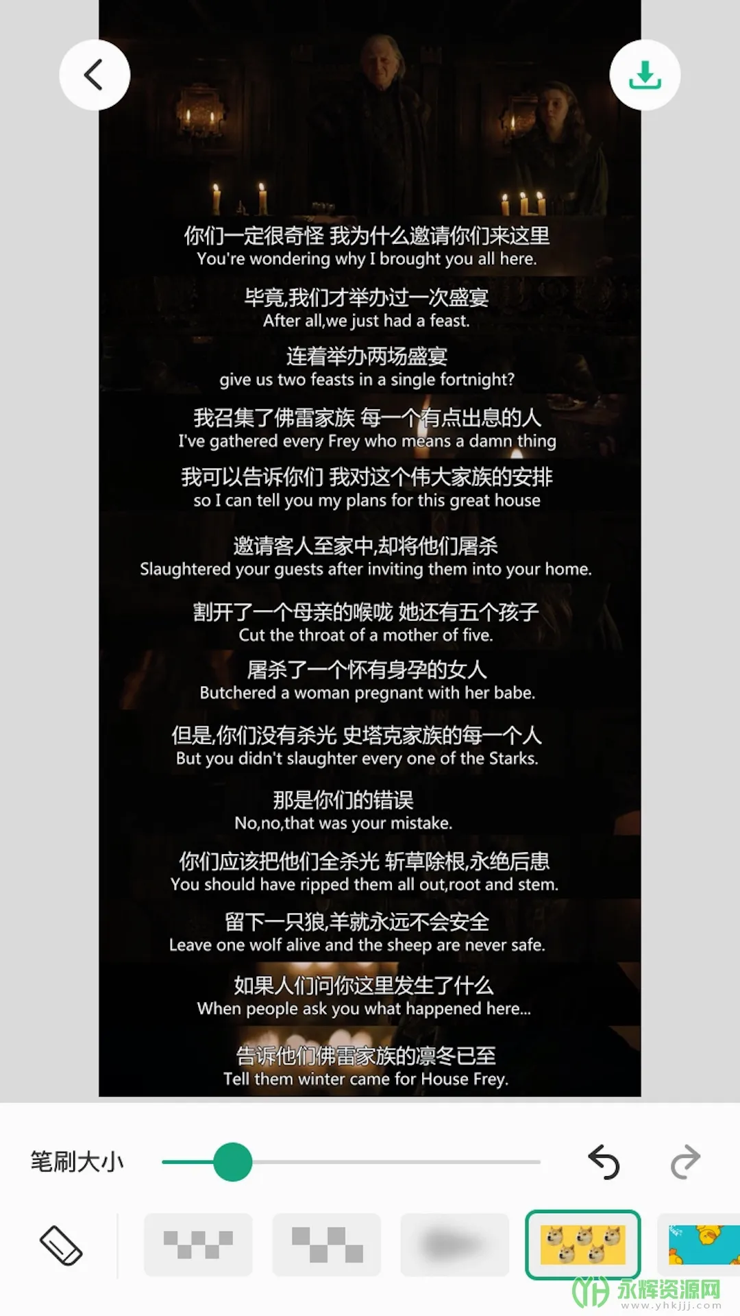 ��ͼƴ�Ӵ�ʦ2026���°汾v2.0.7 ��׿��