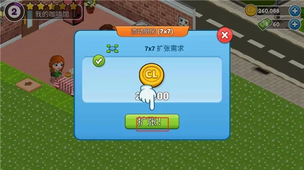 ������2026���°汾