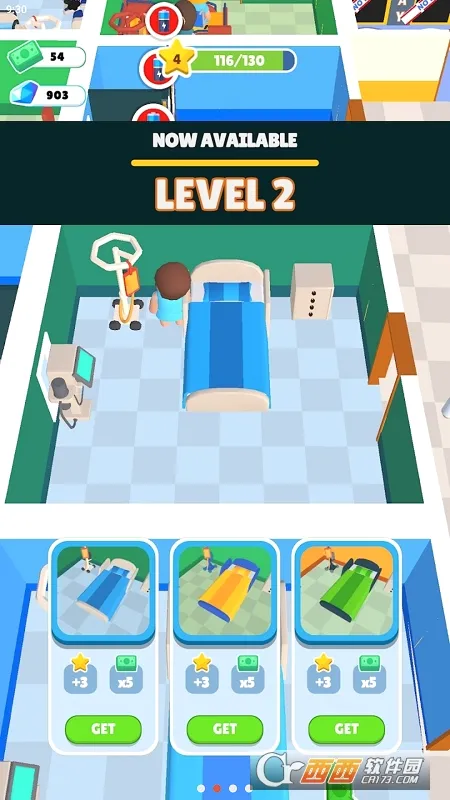 ����ҽԺ��׿���ֻ���v189.1.8.3018 ��Ѱ�