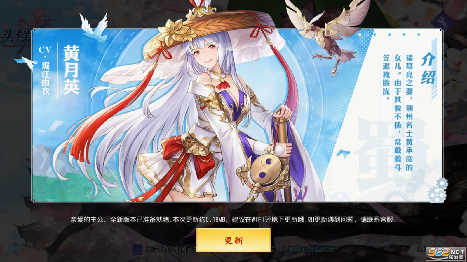 ͷ������2026���°汾v2.5.4 ��Ѱ�
