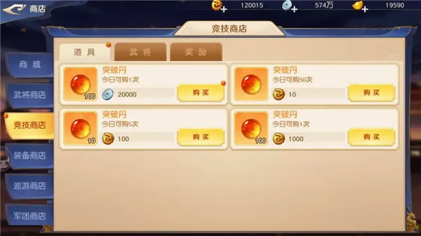 ͷ������2026���°汾