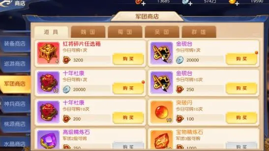ͷ������2026���°汾