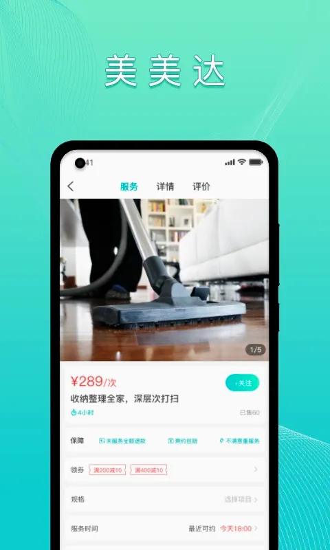 �����հ�׿���ֻ���v1.0.3 ��׿��