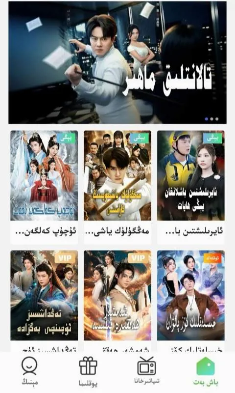 Qara(�þ��Ƽ�ƽ̨)v1.0.0 ��Ѱ�