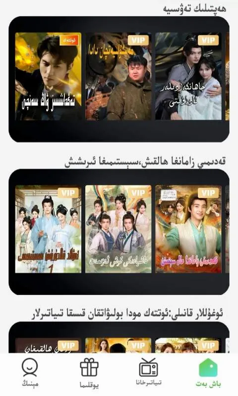 Qara(�þ��Ƽ�ƽ̨)v1.0.0 ��Ѱ�