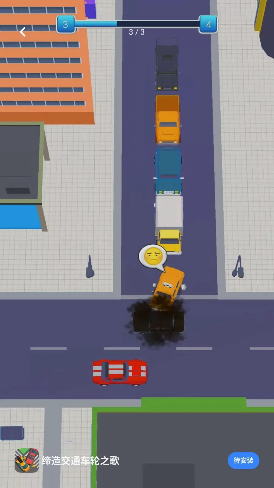 ���콻ͨ����֮��2026���°汾v5.4.28 ��Ѱ�