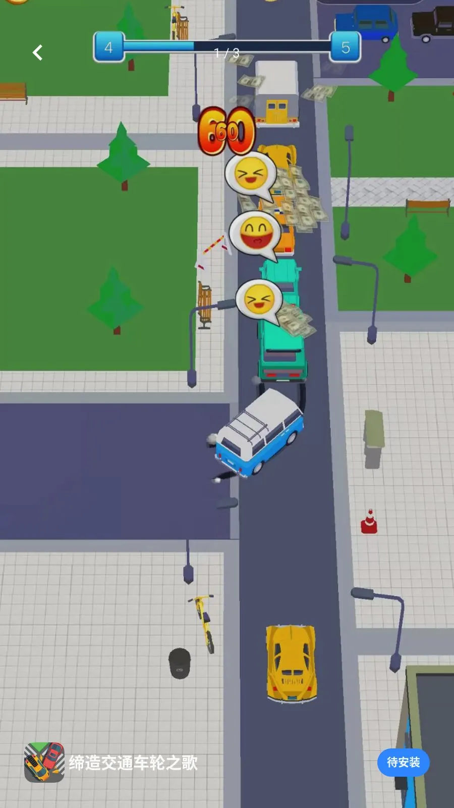 ���콻ͨ����֮��2026���°汾v5.4.28 ��Ѱ�
