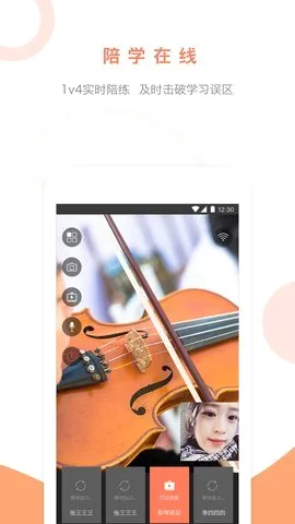 ��ѧ1002026���°汾v1.6.0 ��Ѱ�