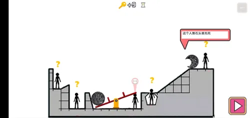 Who Dies First˭������׿���ֻ���v2.89 �ֻ���