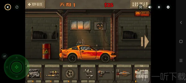 ����ս��2012(��ʬ������Ϸ)