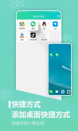 Ӧ�÷�����������2026�ٷ����°汾