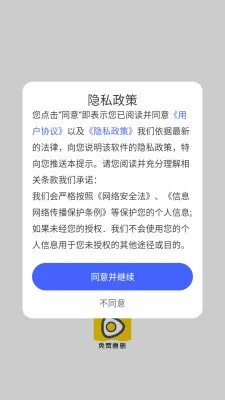 ���ƻ�(�̾粥������)