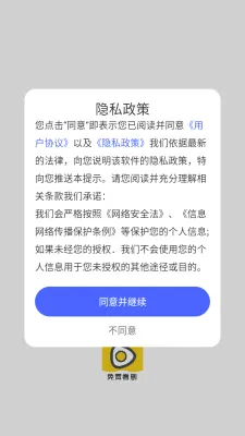 ���ƻ�(�̾粥������)v1.0.0 �ٷ�����
