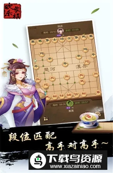 �߷滶������2026���°汾